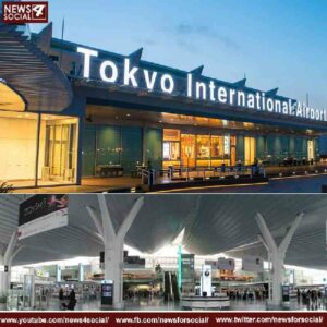 tokyo internation airport -