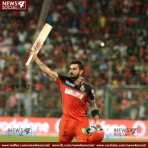 These are some players whom demands and price more in IPL matches 12 news4social -