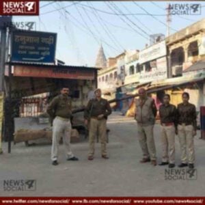 ayodhya ram mandir issue dharm sabha security forces deployed before uddhav thackeray arrival 2