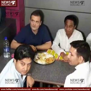 NEWS 4 SOCIAL