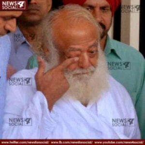 ASHRAM GOT JOLT AFTER HIGHCOURT DISMISSED THE PAROLE 1