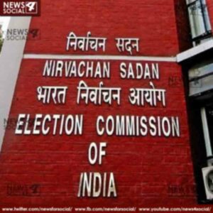 Duplicate and dead voters will be verified again to prevent disturbance 1