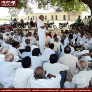 Every development block in the glorious village will be from 5 gram panchayats 1