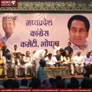 JYOTIRADITYA SCINDIA VANISHED FROM THE CONGRESS POSTER IN RAJASTHAN 1