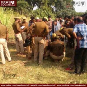 Six Years old girl body found in Ayodhya 3 news4social -