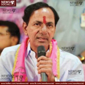 TRS Win