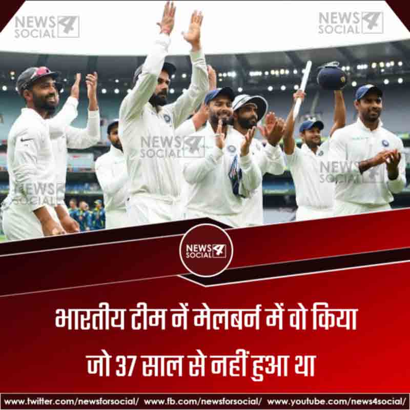 australia-vs-india-news4social