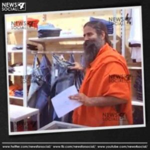 baba ramdev jeans 1