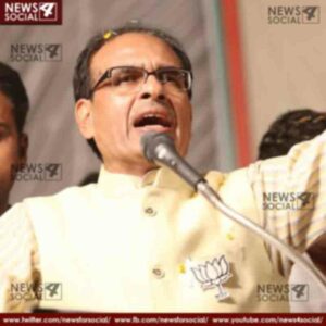 bhopal i will not keep silence if congress tries to end my schemes says shivraj singh chauhan 1 news4social -