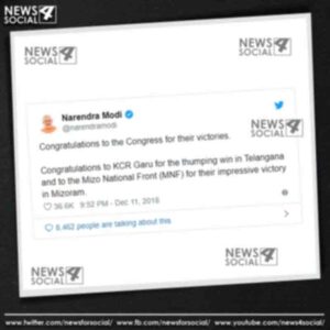 elections results 2018 pm modi congratulates congress says bjp accepts peoples mandate with humility 2