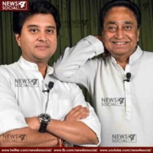 jyotiraditya scindia madhav rao scindia chief minister digvijay singh congress kamal nath madhya pradesh 1 history