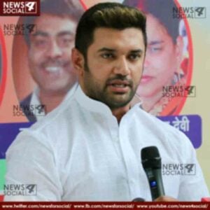 lok janashakti party chirag paswan rahul gandhi doing well but 1
