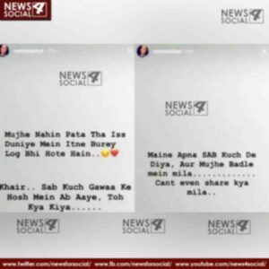 neha kakkar break up with himansh kohli shares her feelings on instagram strories 2