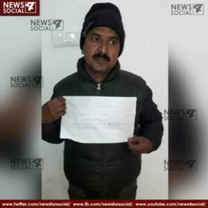 story nine million cheats with cousin arrested 1 news4