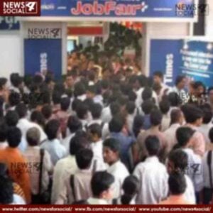 unemploy modi 1 news4social -