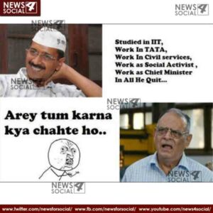 Indian politicians like you who will be read by swan 2