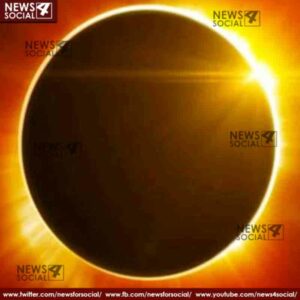 January 6 is the first solar eclipse of 2019 Ganga bath is auspicious 1 news4social -