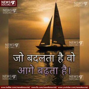 Keep these things in mind do not worry never bother 5