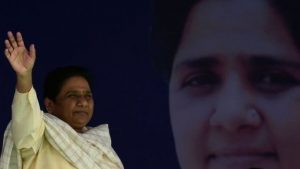 Mayawati Attak on guest House -