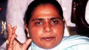 Mayawati Guest House Kand -