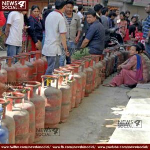 Now the gas connection of 5 kg cylinder will be obtained from the control 1 1
