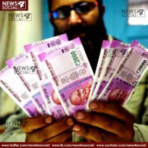 reserve bank of india decreases printing of rs 2000 currency note 1