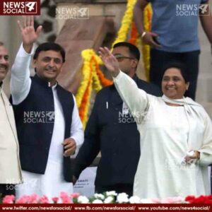 sp president akhilesh yadav met mayawati in delhi for seat sharing in up lok sabha election 1 news4social -