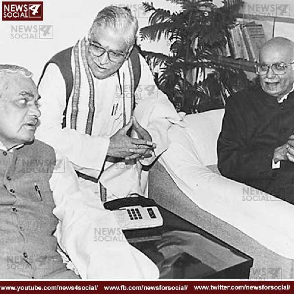 Advani