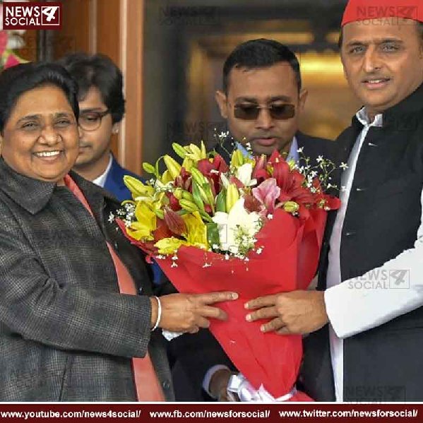 Akhilesh 4 -