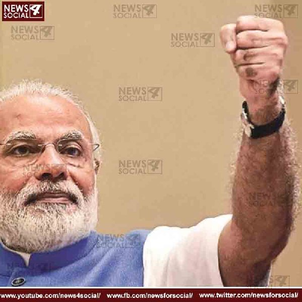 Modi 7
