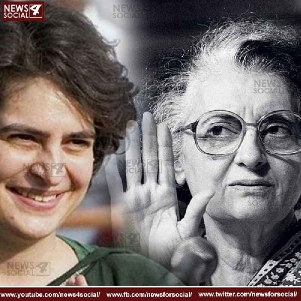 Priyanka gandhi 5 -