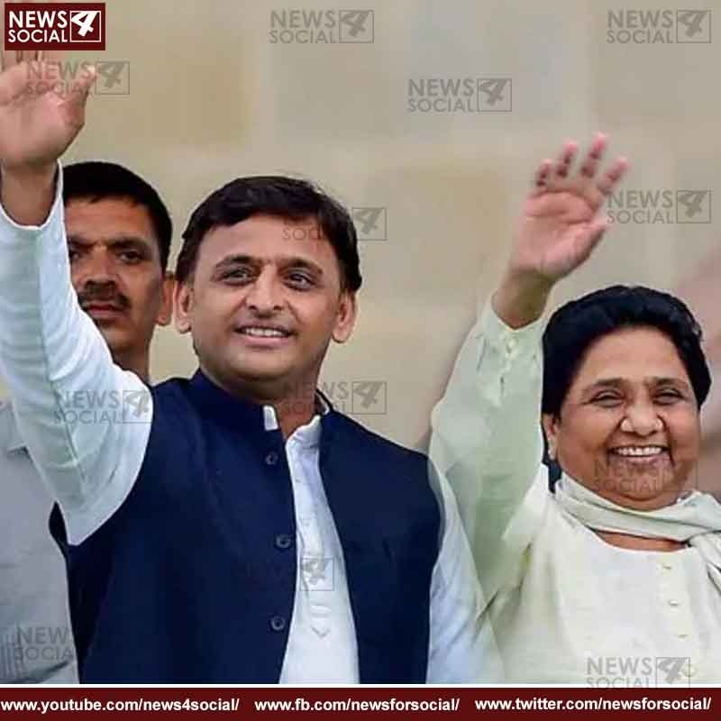 akhilesh and mayawati -