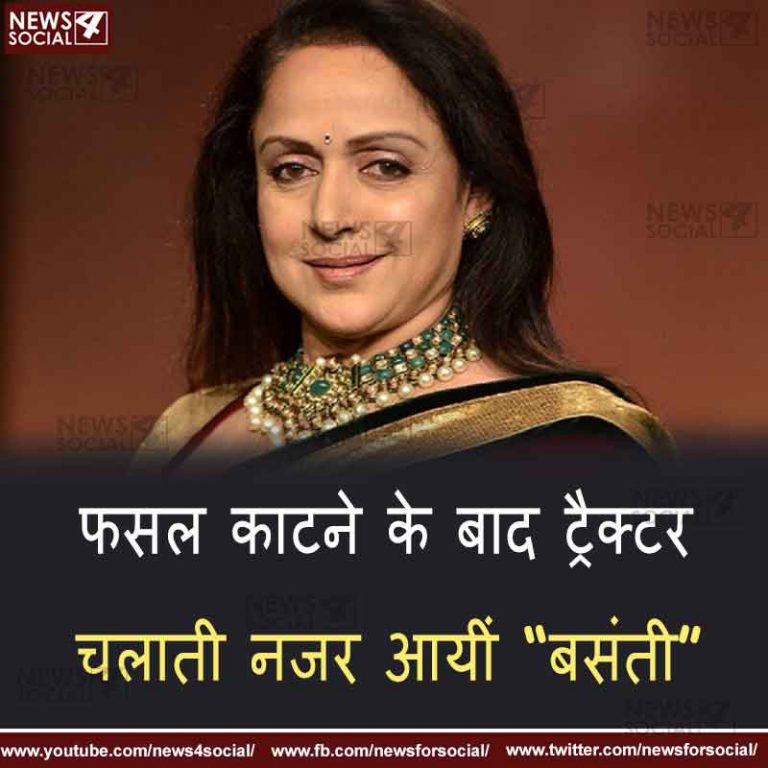 फसल काटने के बाद ट्रैक्टर चलाती नजर आयीं “बसंती”