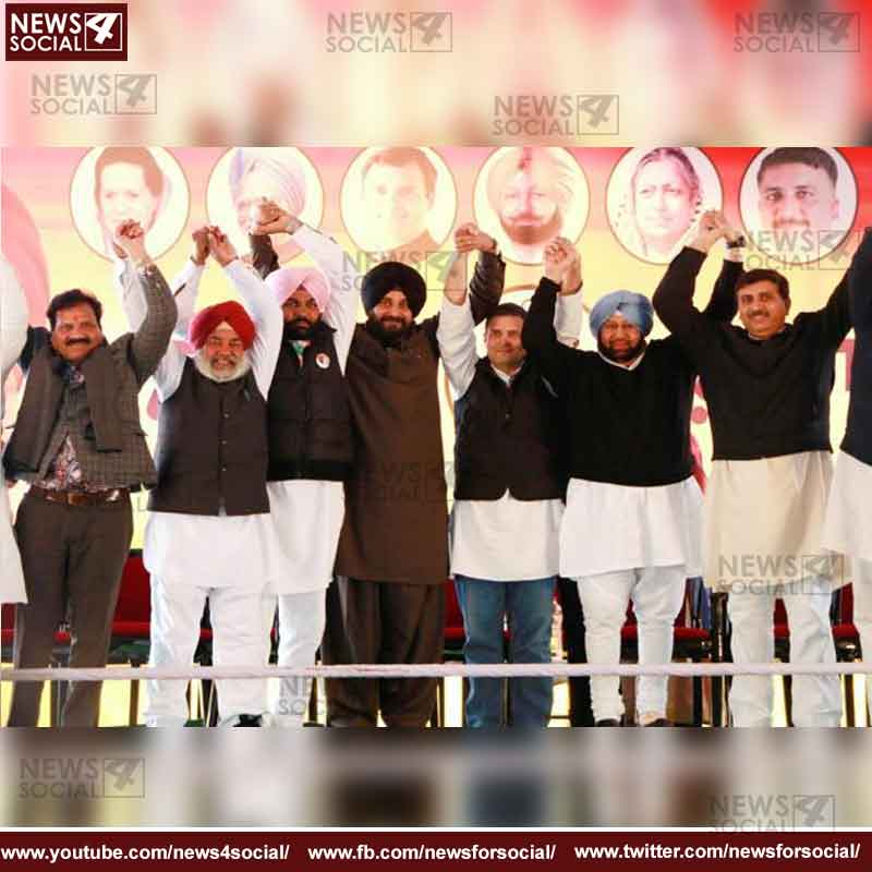 Congress team 1