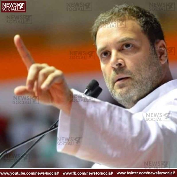 Congress