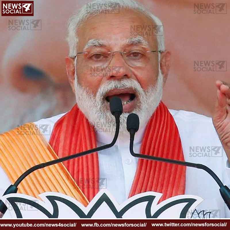 MODI1
