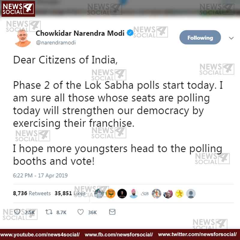 Narendra Modi tweet -