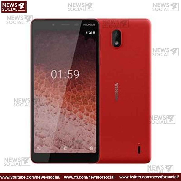 Nokia
