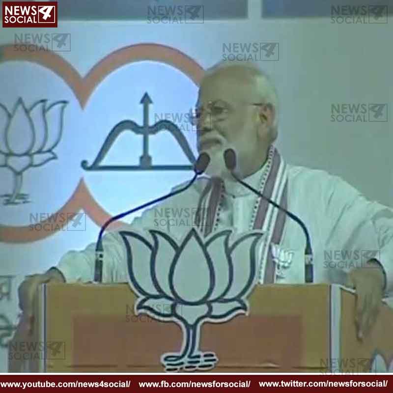 PM Modi 1 1