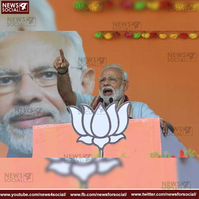 PMmodi2