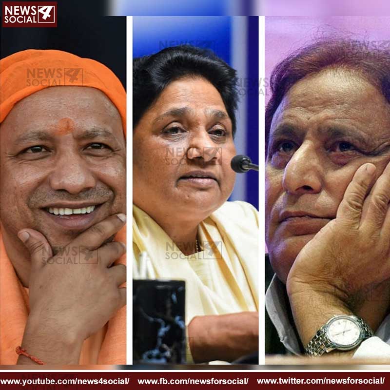 Yogiadityanath Mayawati Azam khan