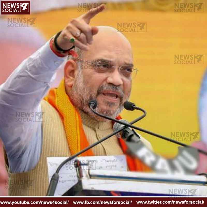 amit shah 1 1