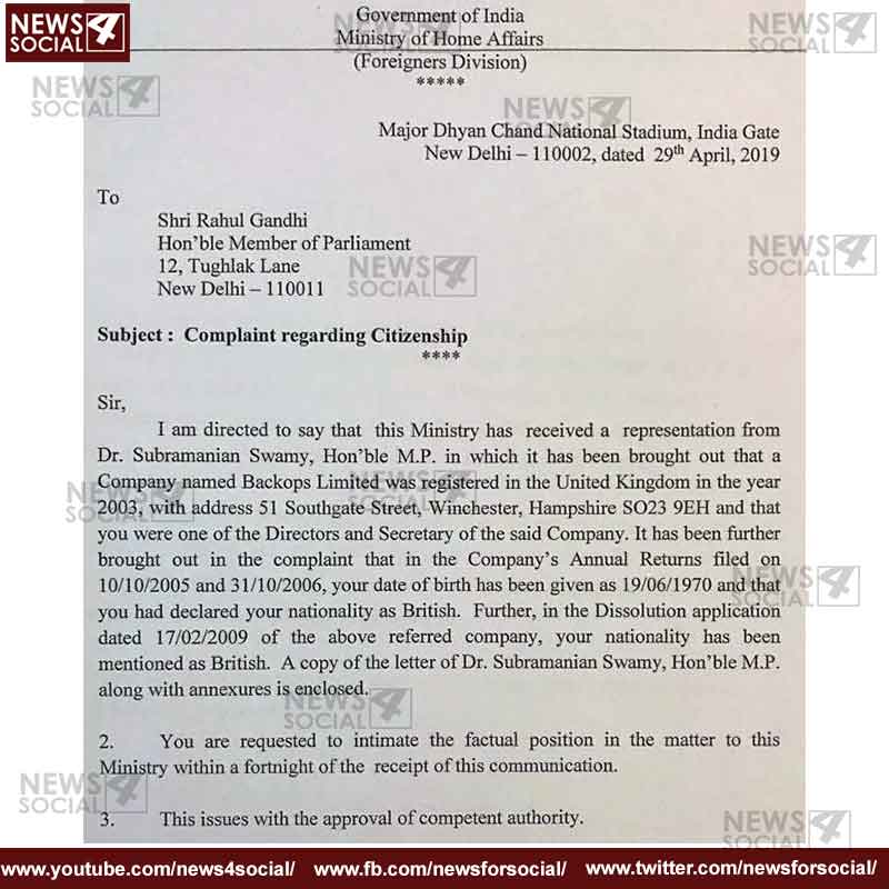 notice for rahul gandhi