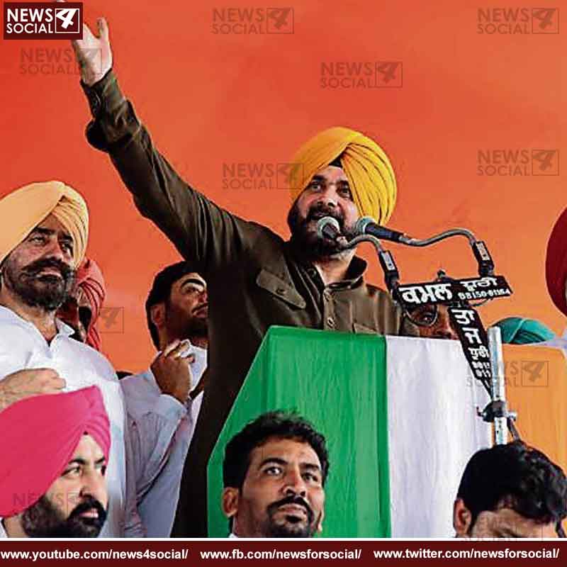 sidhu 2