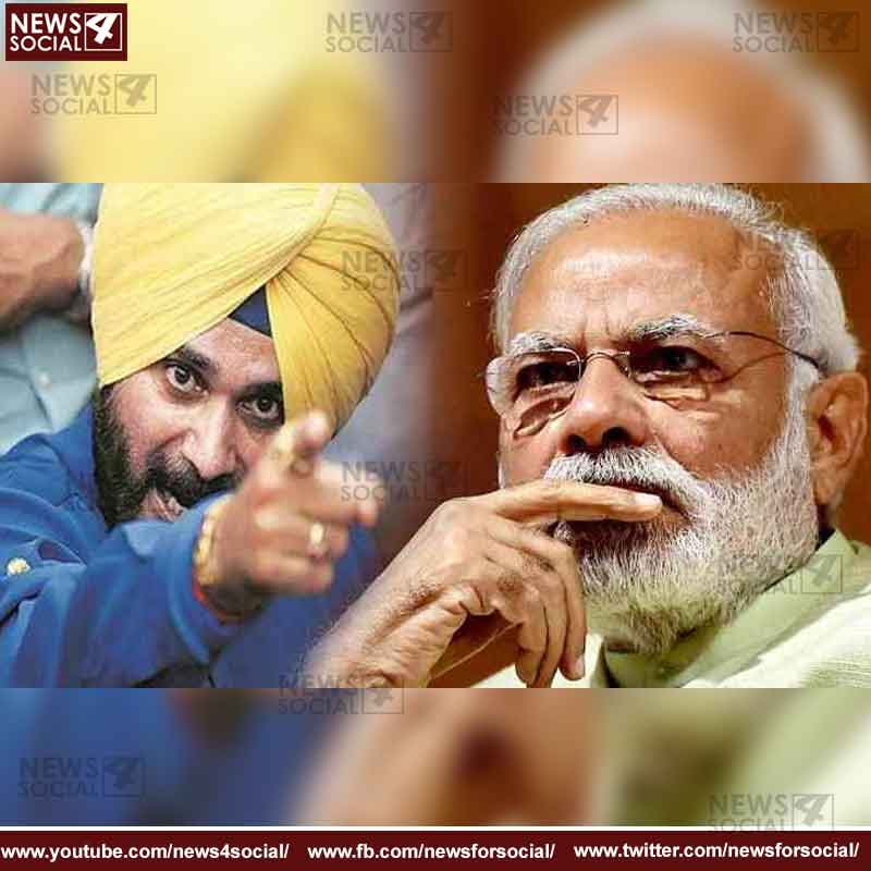 sidhu and modi