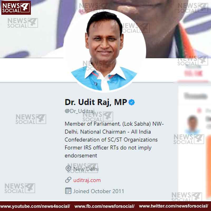 udit raj twitter -