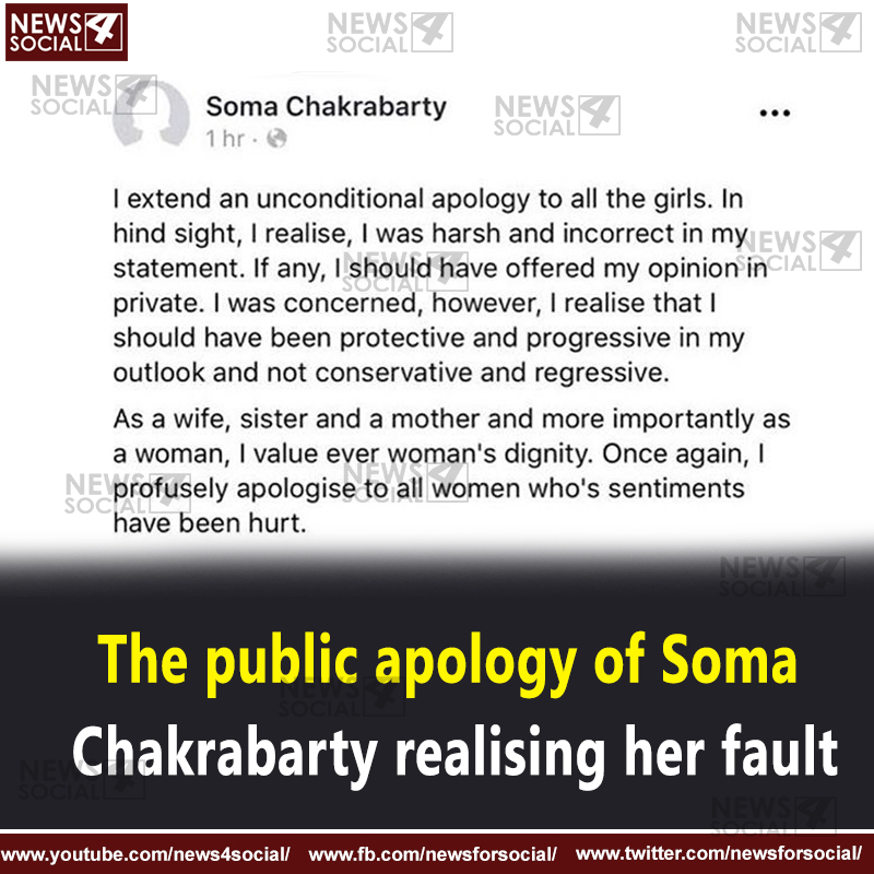Apology on fb 1 -