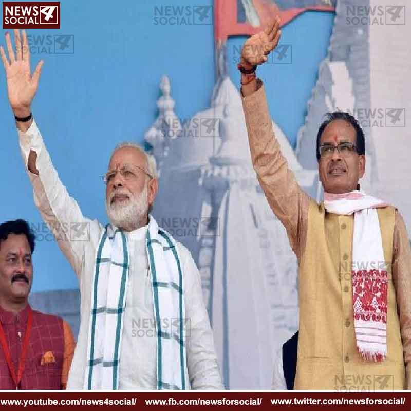 BJP Team Member