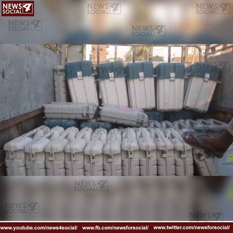 EVM Machine