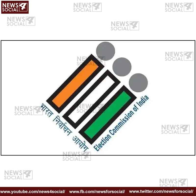 Election Commision
